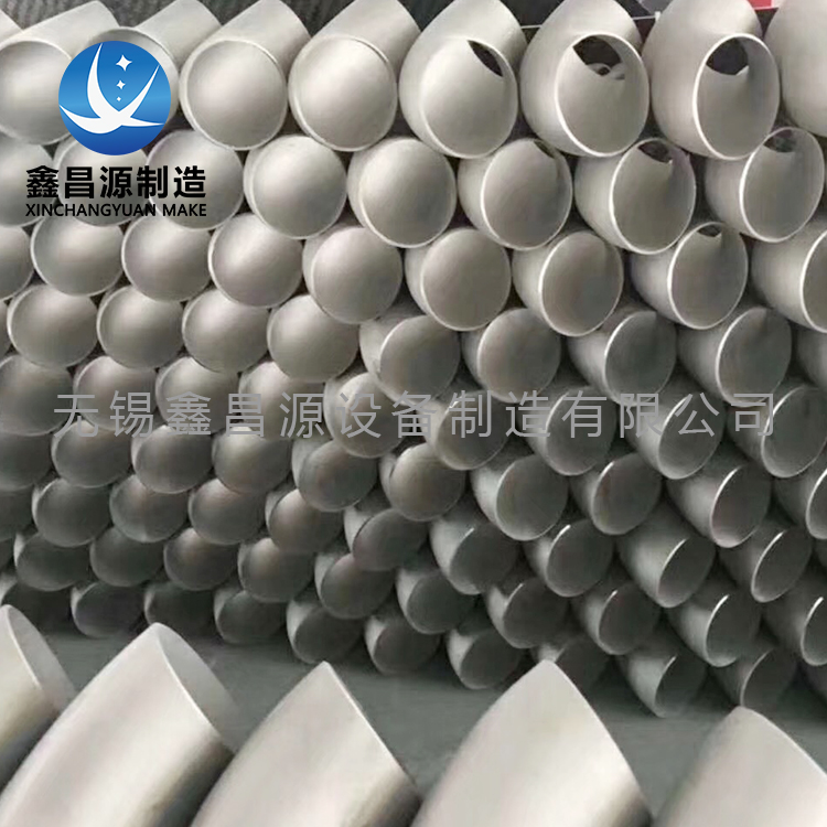 1596864464870462.jpg 非標(biāo)小型彎頭.jpg