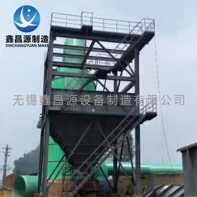 1600062384496086.jpg 濕式靜電除塵器