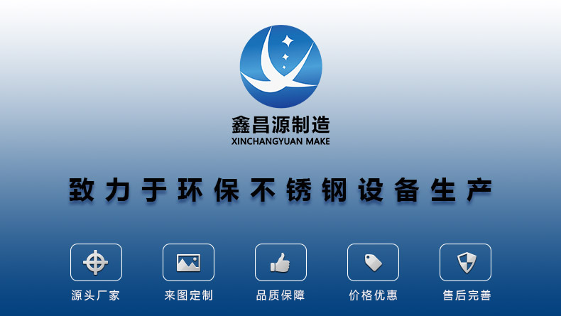 1602568284737046.jpg 除塵除味設備加工廠家.jpg