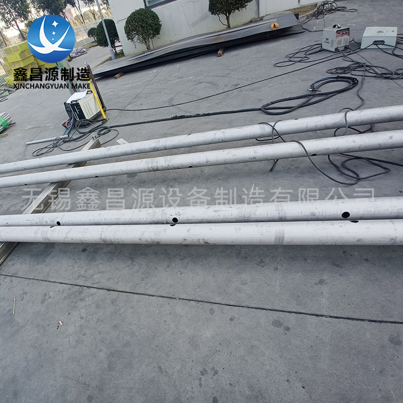 濕電噴淋管