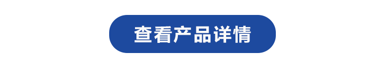 1614822537260166.png 未標(biāo)題-1_01.png