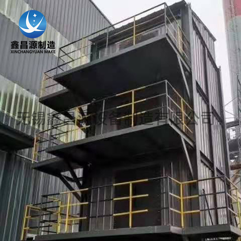 1614911792581339.jpg 電除塵器-7.jpg