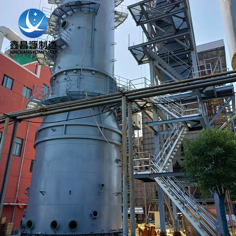 沭陽(yáng)濕式電除塵器